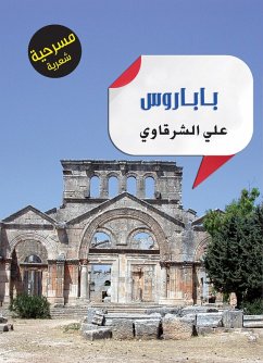 Cover Barbaros (eBook, ePUB)