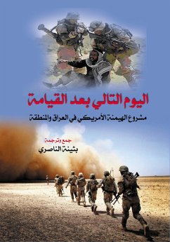 Cover The Next Day .. After the Resurrection (eBook, ePUB)