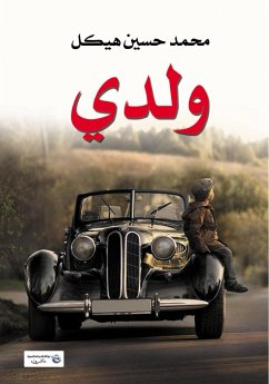 My Son (eBook, ePUB) - Heikal, Mohammed Hussein