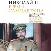 Nikolay II. Bremya samoderzhtsa. Dokumenty, pisma, dnevniki, fotografii Gosudarstvennogo arhiva Rossiyskoy Federatsii (MP3-Download) Nikolay II. Bremya samoderzhtsa. Dokumenty, pisma, dnevniki, fotografii Gosudarstvennogo arhiva Rossiyskoy Federatsii (MP3-Download)