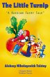 The Little Turnip - Bild 1