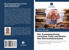 Cover Der Zusammenhang zwischen Tiefe und Breite des Wortschatzwissens