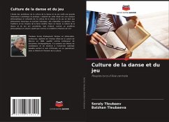 Cover Culture de la danse et du jeu