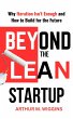 Beyond the Lean Startup: Why Iteration... - Bild 1