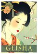 Geisha - Old School Poster Style... - Bild 1