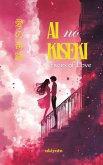 Ai no Kiseki Premium Embossed Manga Style Love Stories & Poetry Ai no Kiseki Premium Embossed Manga Style Love Stories & Poetry