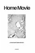 Home Movie - Bild 1
