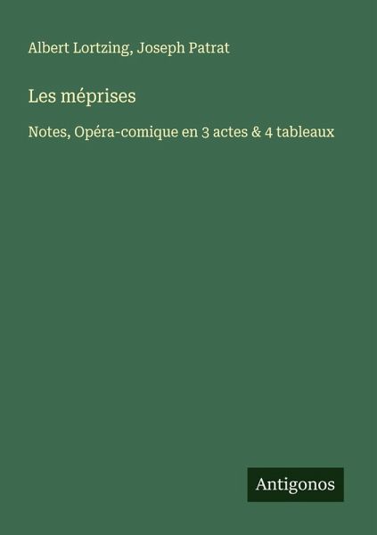 Les méprises