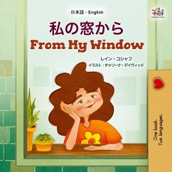 Cover From My Window (Japanese English Bilingual Kids Book)