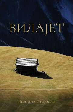 Cover Vilajet