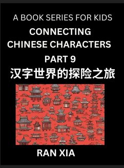 Simplified Chinese Characters for Kids (Part 9)- Simple Easy Level Test Series for Children to Recognize Chinese Characters by Column Matching, Suitable for HSK All Levels, Fast Learn Reading Mandarin Chinese Language, Culture, History with Simplified Cha - Xia, Ran