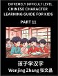 Chinese Character Learning Guide for... - Bild 1
