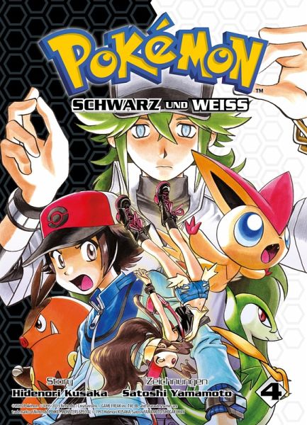 Pokémon - Schwarz und Weiss, 4 (eBook, ePUB) Pokémon - Schwarz und Weiss, 4 (eBook, ePUB)