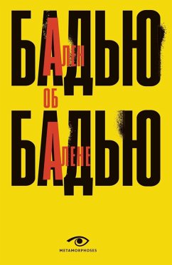 Cover Alen Badyu ob Alene Badyu (eBook, ePUB)