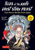 Tales of the Kyoto Ghost Story Priest (eBook, ePUB)