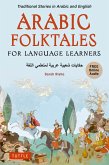 Arabic Folktales for Language Learners (eBook, ePUB)