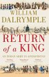 Return of a King - Bild 1