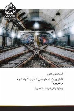 Cover Arabischer Titel