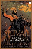 Shivaji Shivaji