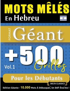 Cover MOTS MÊLÉS EN HEBREU FORMAT GÉANT