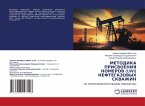 METODIKA PRISVOENIYa NOMEROV (UWI) NEFTEGAZOVYH SKVAZhIN METODIKA PRISVOENIYa NOMEROV (UWI) NEFTEGAZOVYH SKVAZhIN