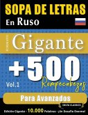SOPA DE LETRAS EN RUSO FORMATO GIGANTE