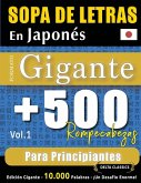SOPA DE LETRAS EN JAPONÉS FORMATO GIGANTE
