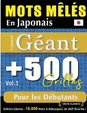 MOTS MÊLÉS EN JAPONAIS FORMAT GÉANT MOTS MÊLÉS EN JAPONAIS FORMAT GÉANT
