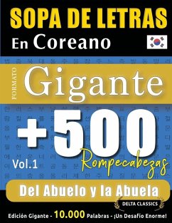 Cover SOPA DE LETRAS EN COREANO FORMATO GIGANTE