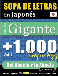 Cover SOPA DE LETRAS EN JAPONÉS FORMATO GIGANTE
