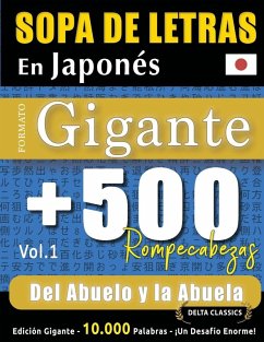 Cover SOPA DE LETRAS EN JAPONÉS FORMATO GIGANTE