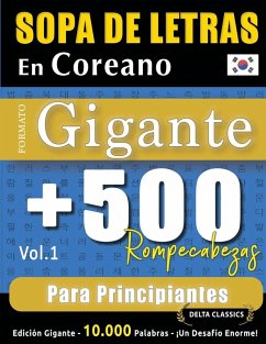 Cover SOPA DE LETRAS EN COREANO FORMATO GIGANTE