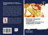 Vliqnie pischewyh othodow na proizwoditel'nost' w otdel'nyh otelqh Vliqnie pischewyh othodow na proizwoditel'nost' w otdel'nyh otelqh