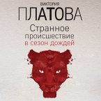 Strannoe proisshestvie v sezon dozhdey (MP3-Download)