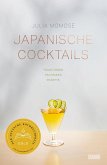 Japanische Cocktails  (Mängelexemplar)