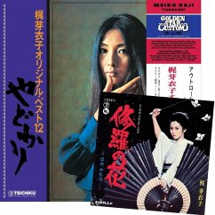 Cover Yadokari (+ Shura No Hana 7