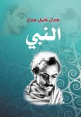 The prophet (eBook, ePUB)
