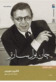 Jean-Paul Sartre (eBook, ePUB) Jean-Paul Sartre (eBook, ePUB)