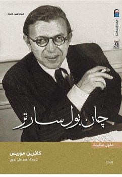 Cover Jean-Paul Sartre (eBook, ePUB)