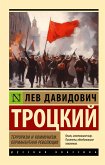 Terrorizm i kommunizm. Permanentnaya revolyutsiya (eBook, ePUB) Terrorizm i kommunizm. Permanentnaya revolyutsiya (eBook, ePUB)