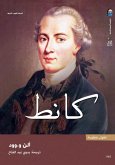 Immanuel Kant (eBook, ePUB)