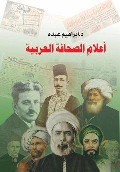Cover Flags of the Arab Press (eBook, ePUB)