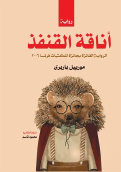 Cover The Elegance of the Hedgehog (eBook, ePUB)