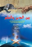 Between Religion and Science (eBook, ePUB) Between Religion and Science (eBook, ePUB)