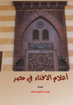 Flags of Fatwa in Egypt (eBook, ePUB) - Muhammad, Amr Ismail