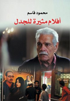 Controversial Films (eBook, ePUB) - Qasim, Mahmoud