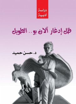 Edgar Allan Poe's Long Shadow (eBook, ePUB) - Hameed, Hassan