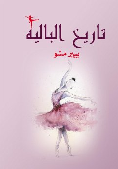 History of Ballet (eBook, ePUB) - Bearmshow