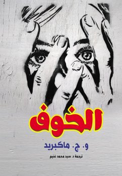 Fear (eBook, ePUB) - MacBride, W. J.