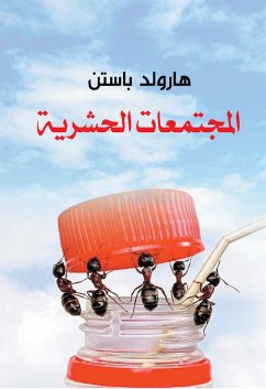 Cover Insect societies (eBook, ePUB)